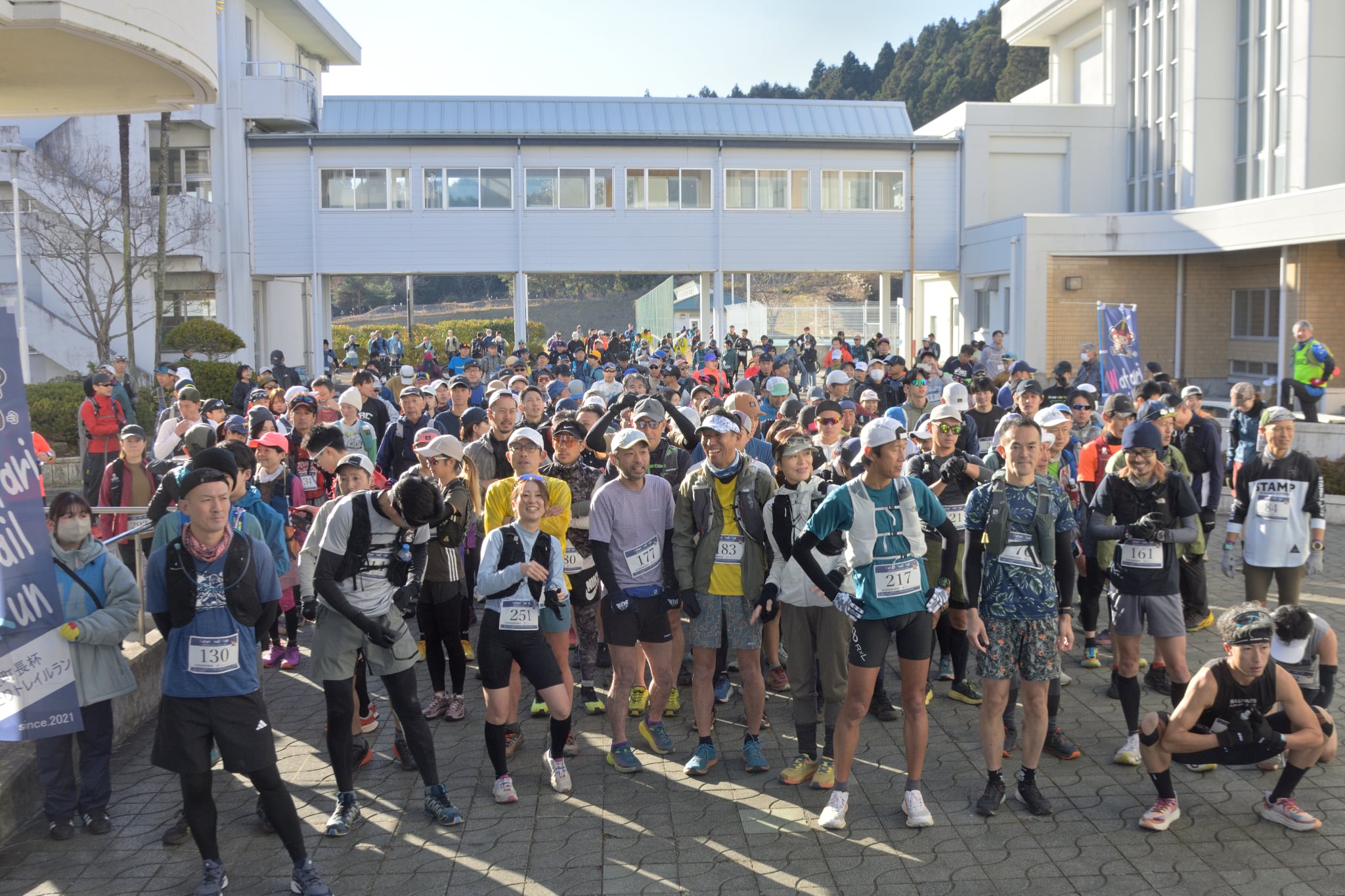 わたりトレイルラン2025